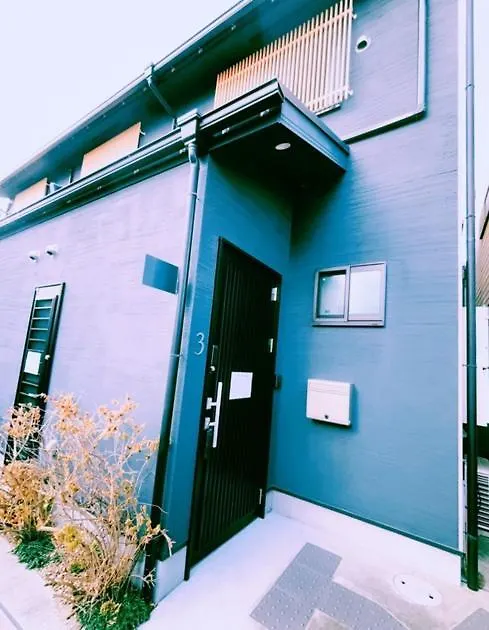 펜션 Kyostay Iroha Komurasaki-3 - Vacation Stay 76990V 교토 일본